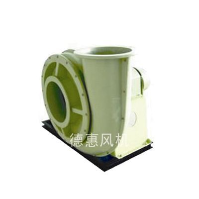上海德惠特種風(fēng)機(jī)官網(wǎng),上海特種風(fēng)機(jī),上海風(fēng)機(jī),上海風(fēng)機(jī)廠家,不銹鋼風(fēng)機(jī),防爆風(fēng)機(jī),除塵風(fēng)機(jī)